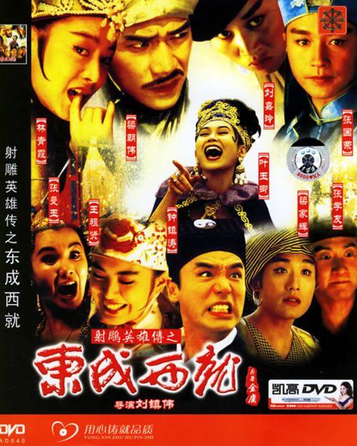 购买假日本青森大学文凭毕业证