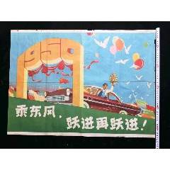 购买假堪培拉大学毕业证