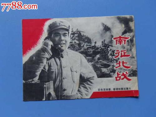 光大银行存折样子/图片需要什么资料