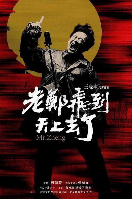 购买假希腊居留证